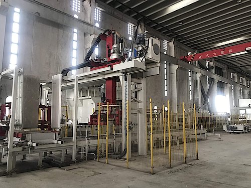 安博电竞·(中国区)官方网站